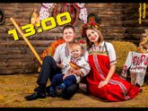 Масленица фотопроект