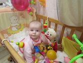 Ставрополь!