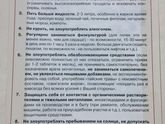 У кого больные почки!Вот