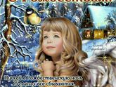 24 недельки
