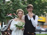 #покажисебяневестой