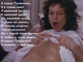 ЯжМАТЬ 😂