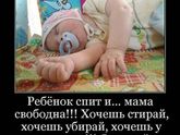 Как никогда актуальная тема
