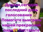 Нужна ваша помощь , прекрасные мамочки ??