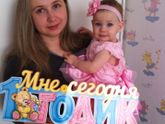 Завершили ГВ.