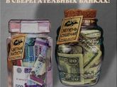 У меня тут подруга