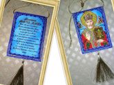 Подарочек мужу готов！