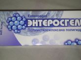 Атопический дерматит. SOS
