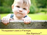 Очень развеселило