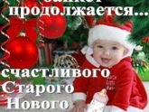 Девчонки привэтт!!!Всем