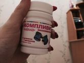Кто пьёт как ?сами