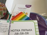 365 день 343 декретные и посылочка)