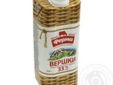 Вопрос к кулинарочкам