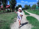 Новый дизайн и новая я