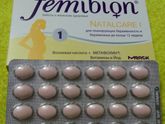 "Фемибион √1" витамины для беременных