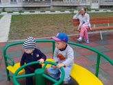 А вот и наше семейство