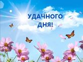 Девчат, помогите