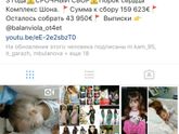 Мамы дочек и те кто в ожидании