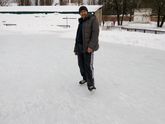 Отдых
