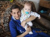 8 месяцев