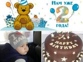Внезапно так???