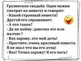 Просто:)