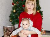 5 месяцев