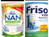 NAN или Friso?