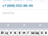 Ура!к весне готовы!😉
