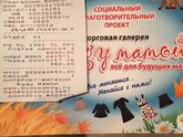 Продам платье КРАСНОЯРСК