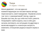 К предыдущему посту