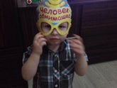 А вот и наш фотоотчет)