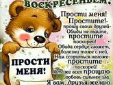С праздником девочки:-)