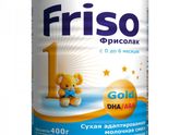 Фрисосоя
