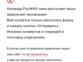 Детская площадка