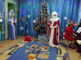 Утренник..)