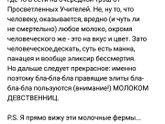 Почему бы и нет?)