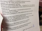 Неужели это все???