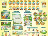 Мое хобби))) Наборчики для празднования Дня Рождения "Божья Коровка" и "Винни Пух" (Дисней)!!!