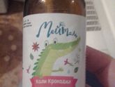 Кто пробывал такое