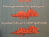 Моя преееелееесть😄