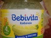 Какое то странное пюре
