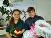 Беременность