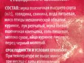 Очень нужна помощь юриста!!!!!!!!!!!!!!!