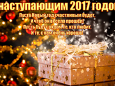 🎄 С новым годом!🎄