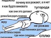 Ну когда же????