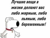 Просто:)