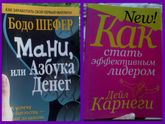 Моя коллекция пополнилась!!!!