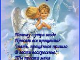 С праздником!!!