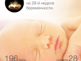 Мой сладкий!!! Исашка!!!